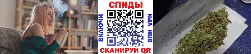 цена наркотик Биробиджан Бутират оксана