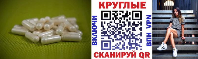 Ecstasy 300 mg  цены   MEGA ссылка  Биробиджан 