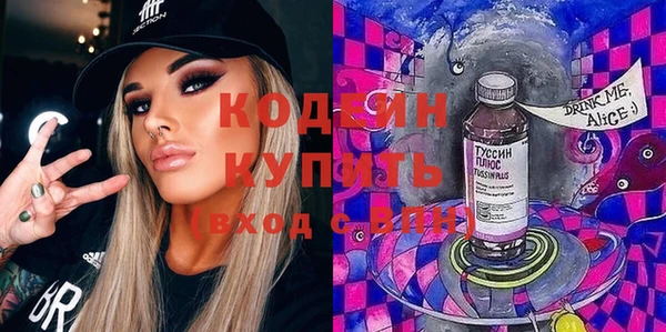 метамфетамин Алзамай