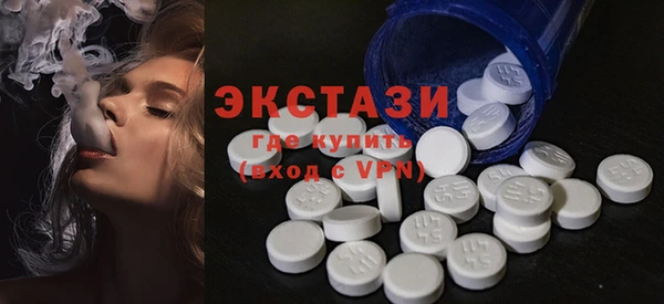 кокаин перу Алексеевка