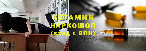 метадон Ростов