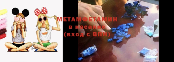 mdma Россошь
