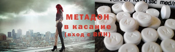 кокаин перу Алексеевка