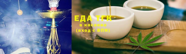 mdma Россошь