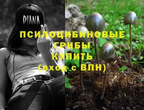 кокаин перу Алексеевка