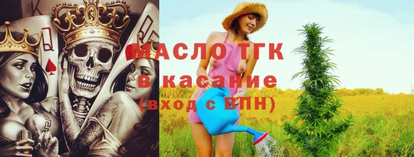 мефедрон VHQ Алексин
