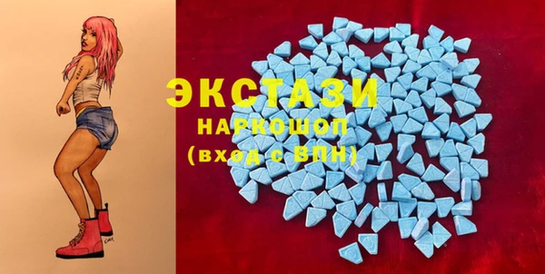кокаин перу Алексеевка