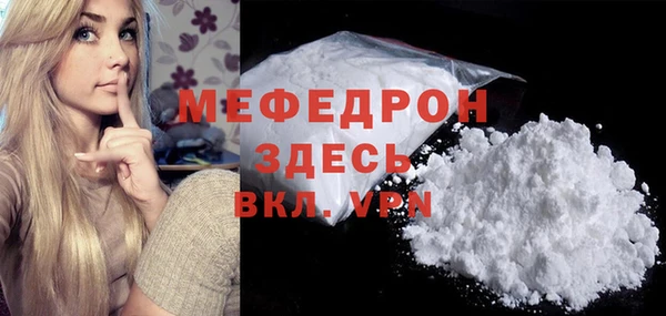 метадон Ростов