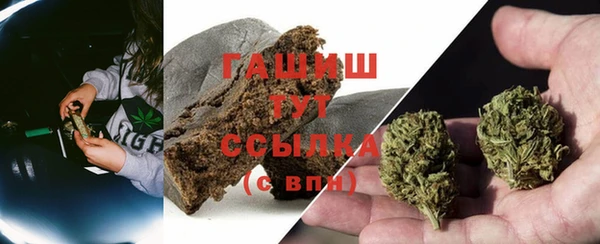 метамфетамин Алзамай