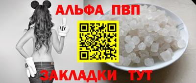 герыч Можга