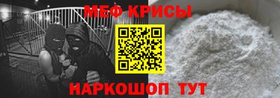 хмурый Моздок