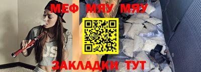 хмурый Моздок