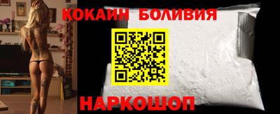 герыч Можга