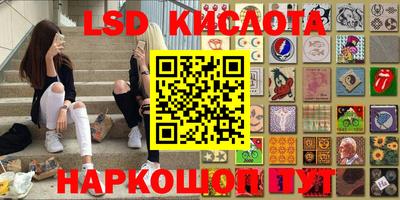 герыч Можга