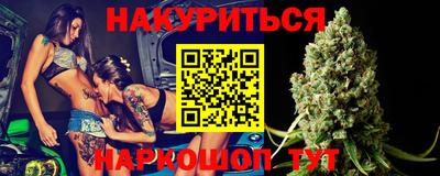 шишки Чапаевск