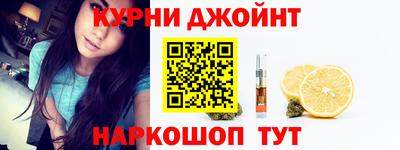 метамфетамин Можайск