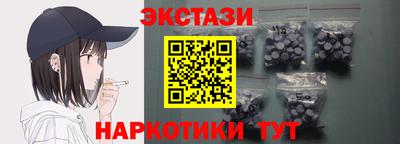 хмурый Моздок