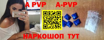 сатива Нарткала