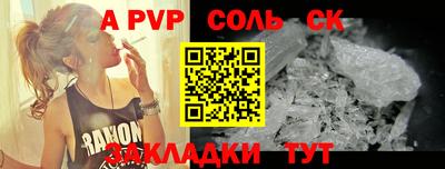 хмурый Моздок