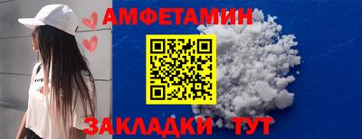 герыч Можга