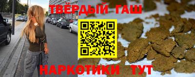 герыч Можга