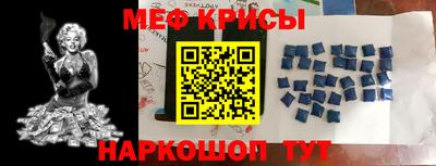 хмурый Моздок