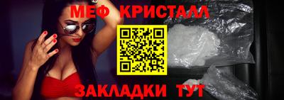 хмурый Моздок