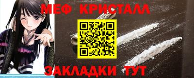 герыч Можга