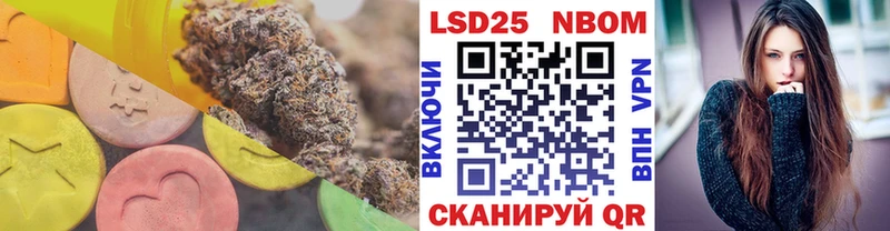купить наркотики сайты Биробиджан MEGA как зайти LSD-25 экстази ecstasy